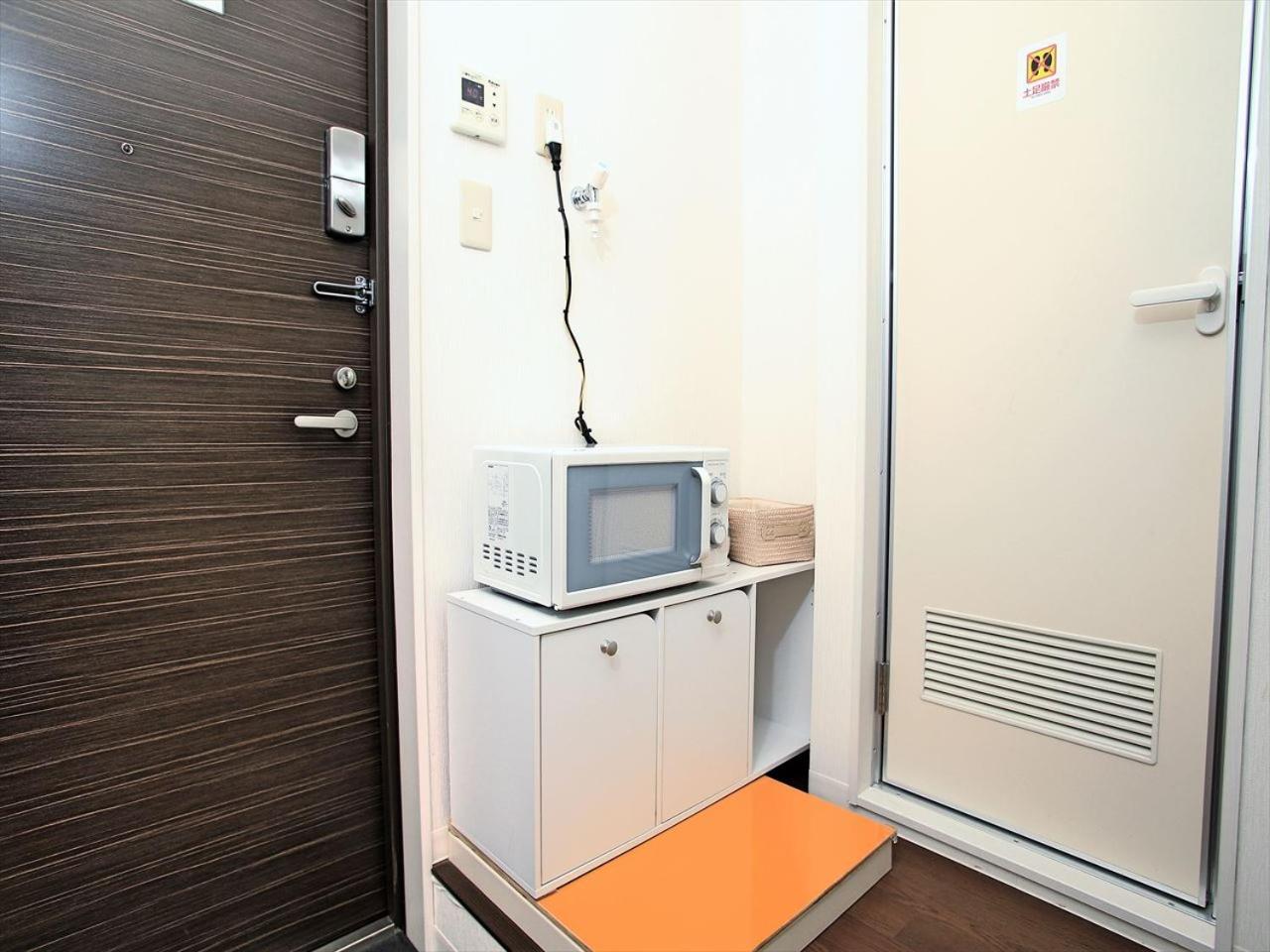 Numero Uno Präfektur Tokio Zimmer foto